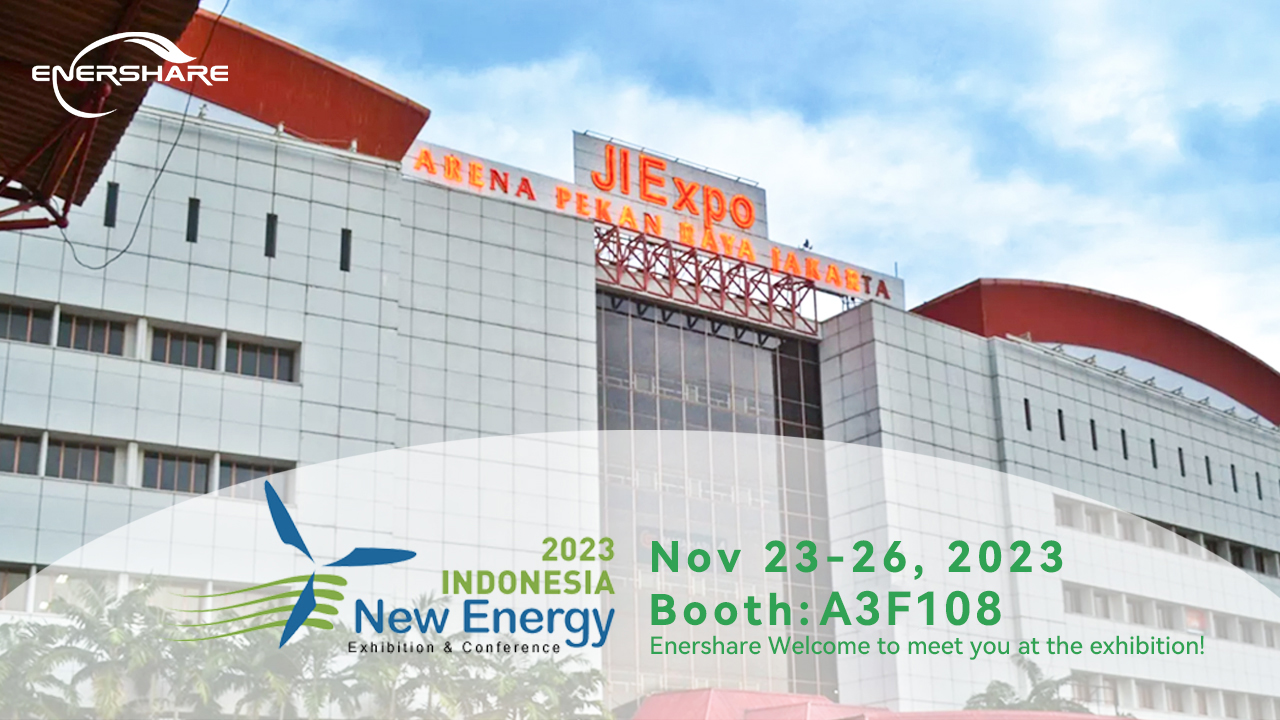 CHINA (INDONESIA) Smart Transportation And New Energy Industry EXPO 2023 !